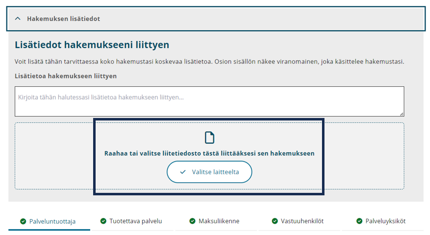 Hakemuksen lisätietokentän näkymä.